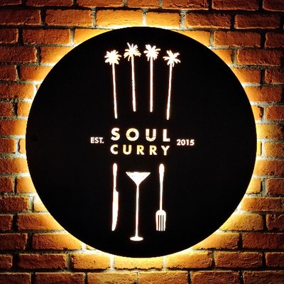 Soul Curry